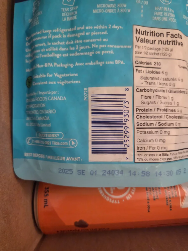 misc food/beverage box image indicator(2)