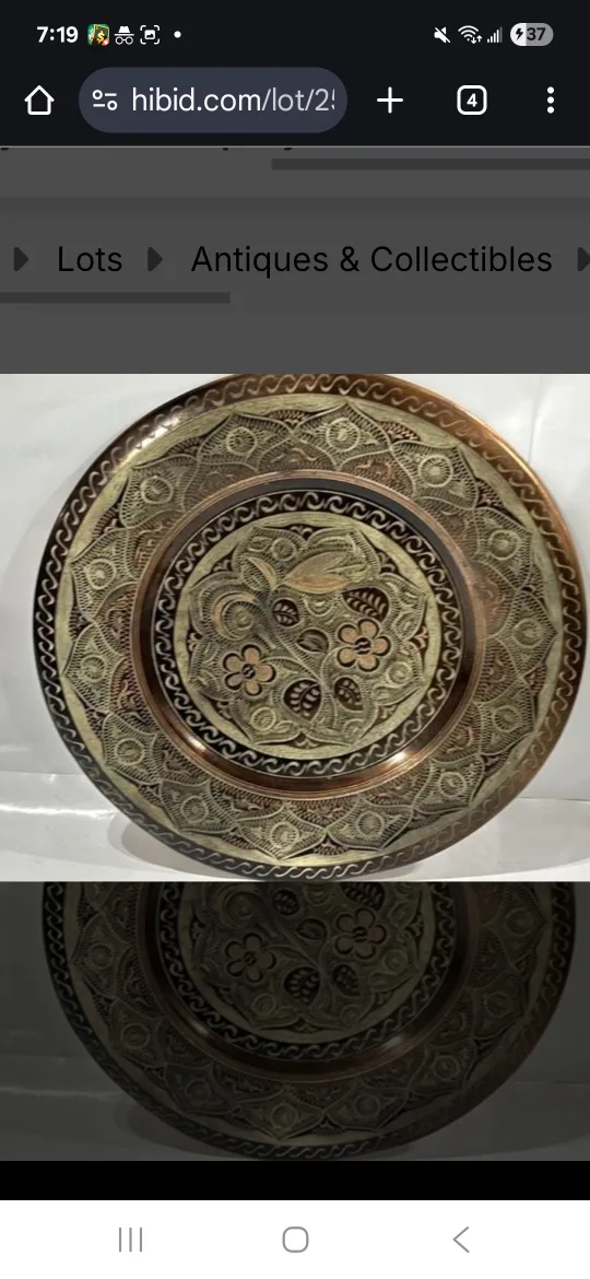 Antique Decorative Copper Plate Wall Hanging thumbnail