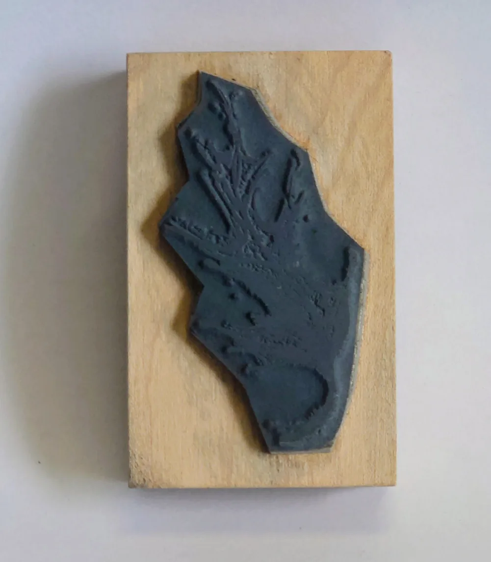 Oak Leaf Rubber Stamp image indicator(3)