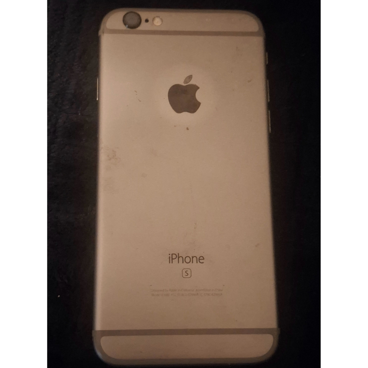 Apple iPhone 6s - Sleek Silver Finish