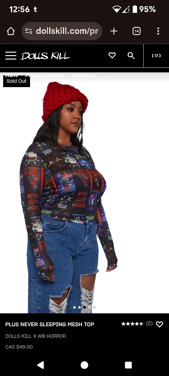 Freddy Krueger mesh top image indicator(3)