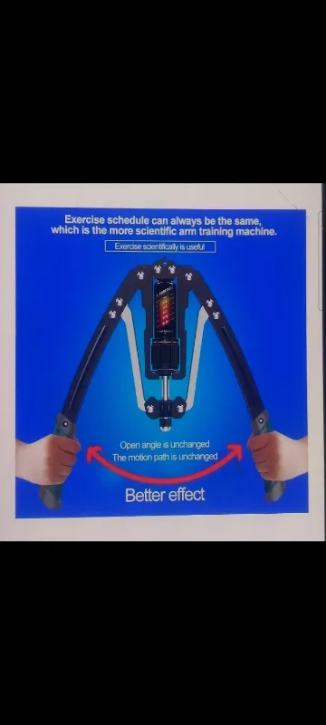 Adjustable Arm Strength Trainer image indicator(4)