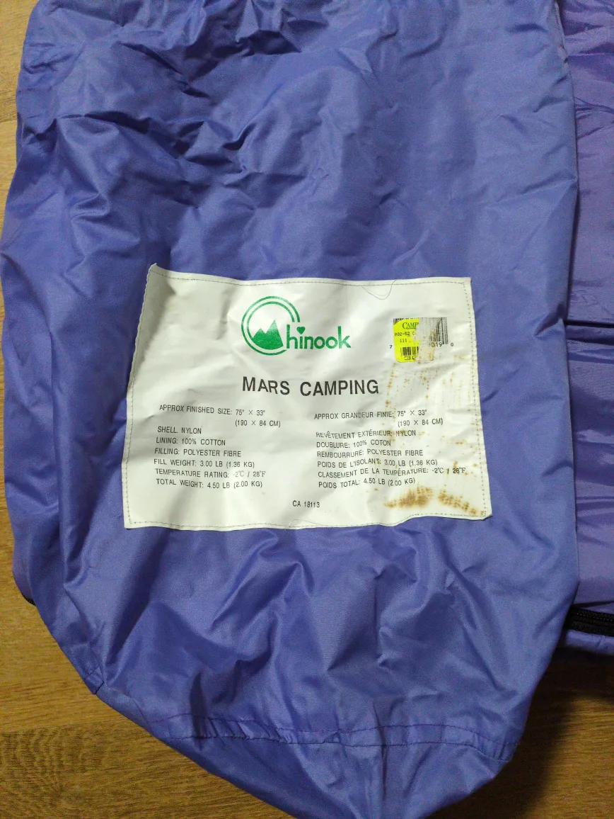Chinook Youth Mars Camping Sleeping Bags image indicator(3)