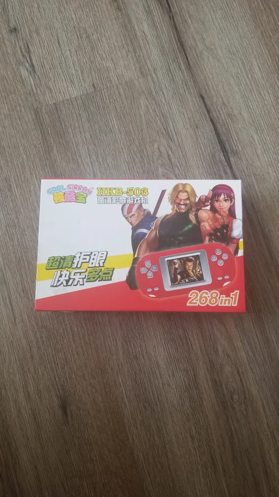 268 Games in 1 Red Console thumbnail