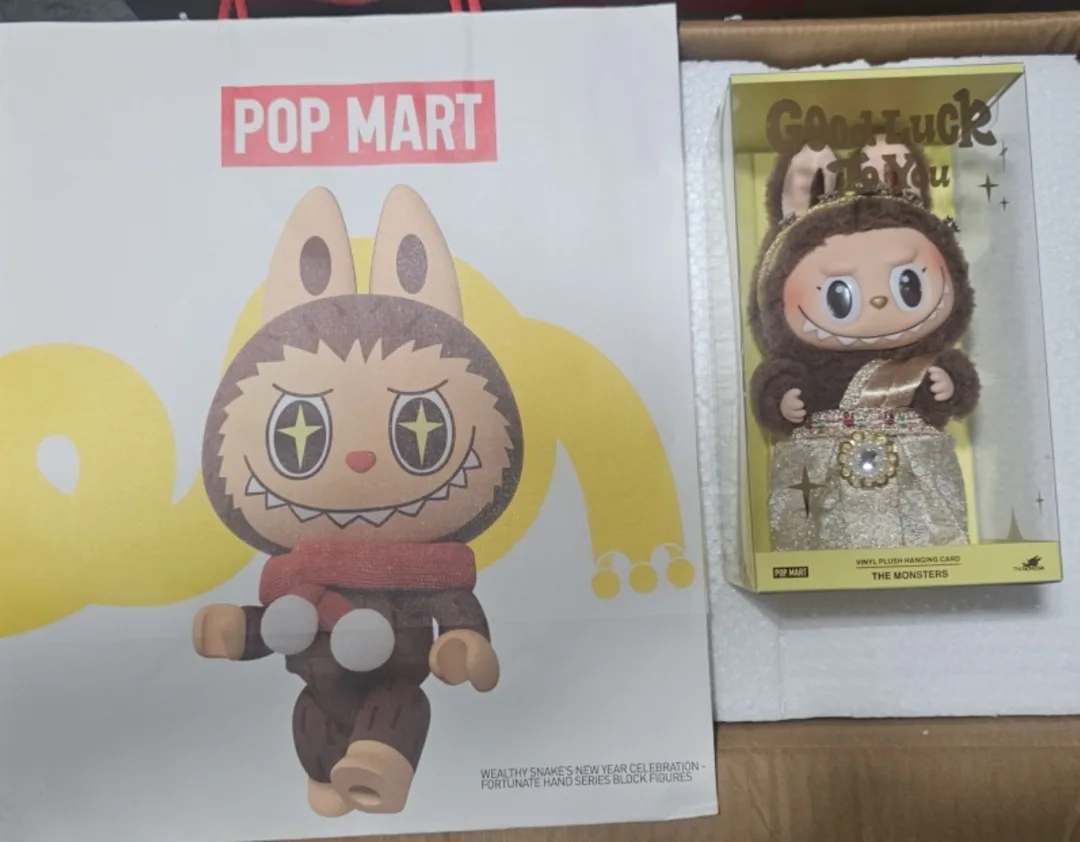 POP MART Labubu Good Luck to You Thailand Exclusive thumbnail