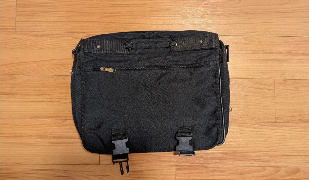 Black Messenger Bag thumbnail