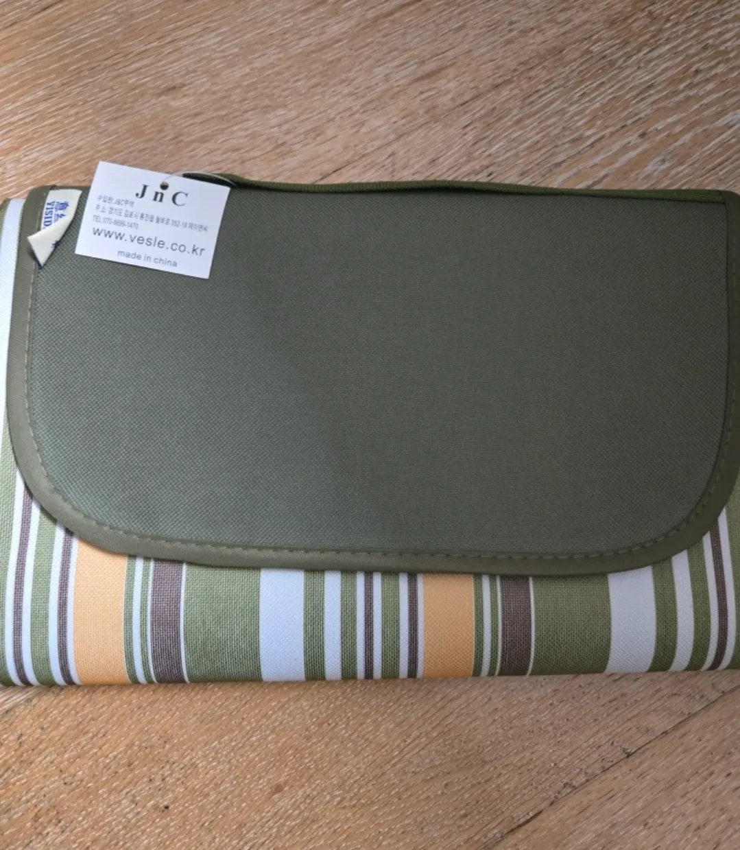 Striped Picnic Blanket 🧡 thumbnail