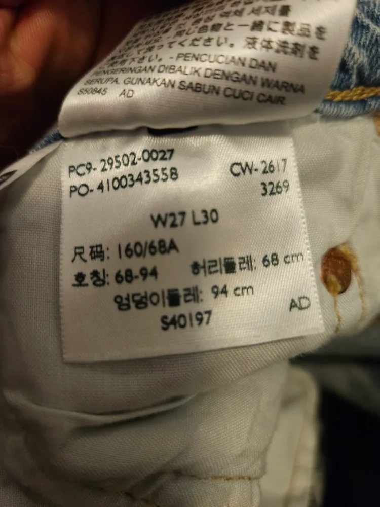 Levi's 501 Jeans - Size W27 L30 image indicator(5)