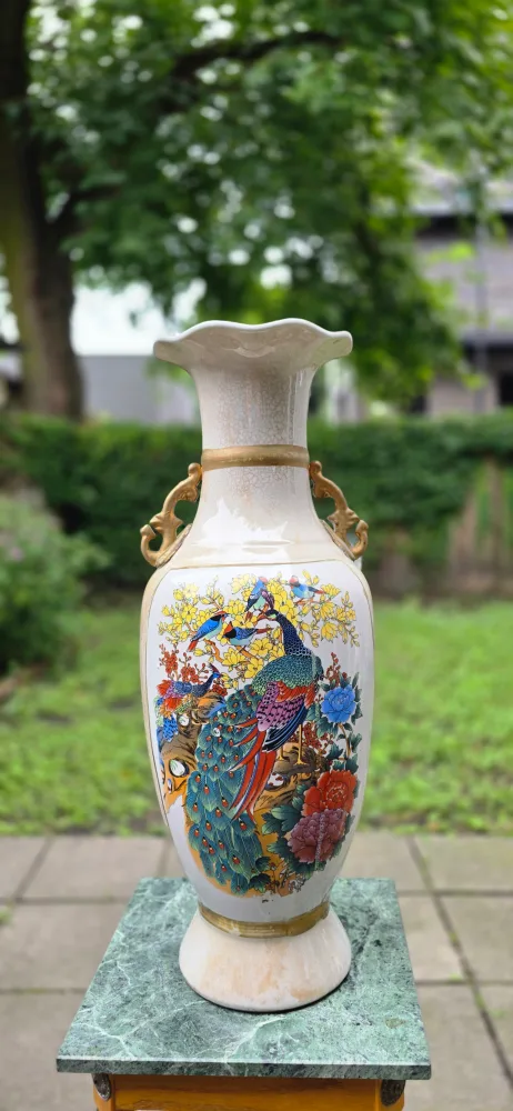 Vintage Peacock Vase thumbnail