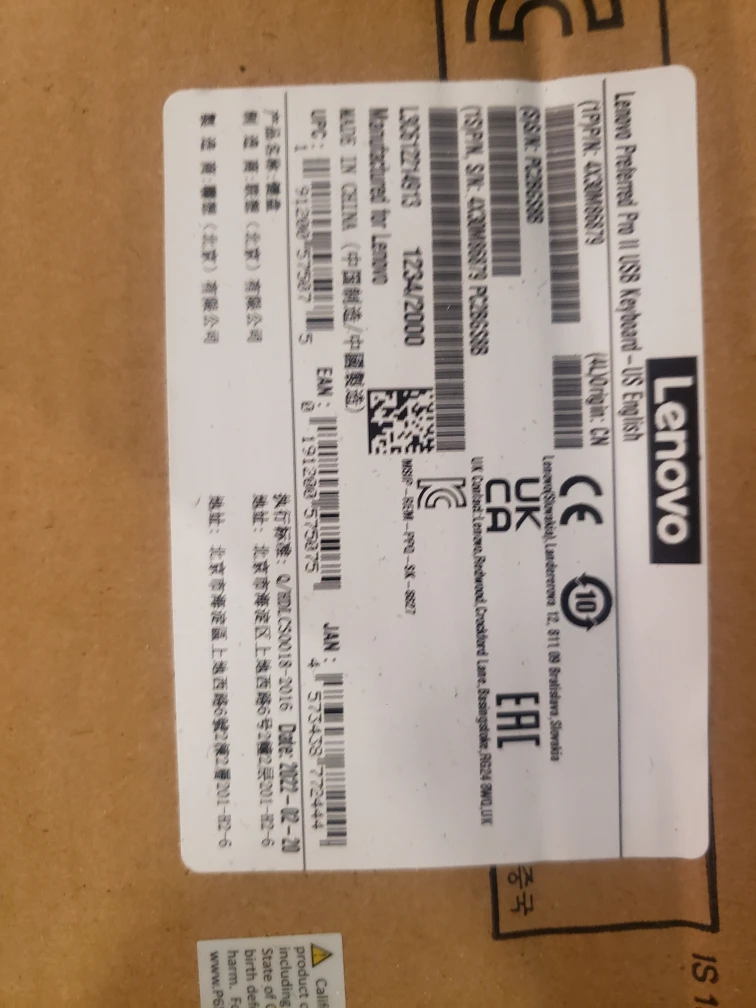 Lenovo Preferred Pro II USB Keyboard - US English