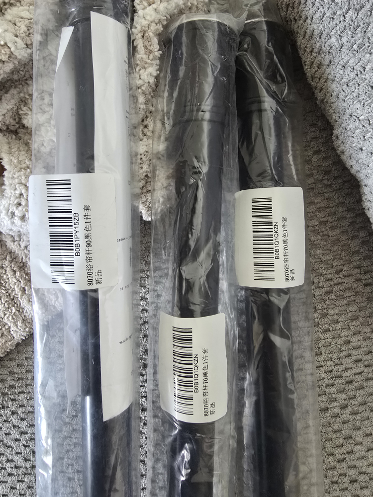 New Black Curtain Rods - Set of 3 - photo 3