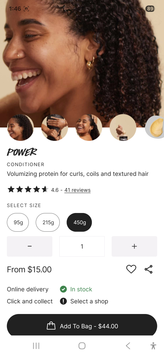 Lush Power Conditioner 450g - photo 2