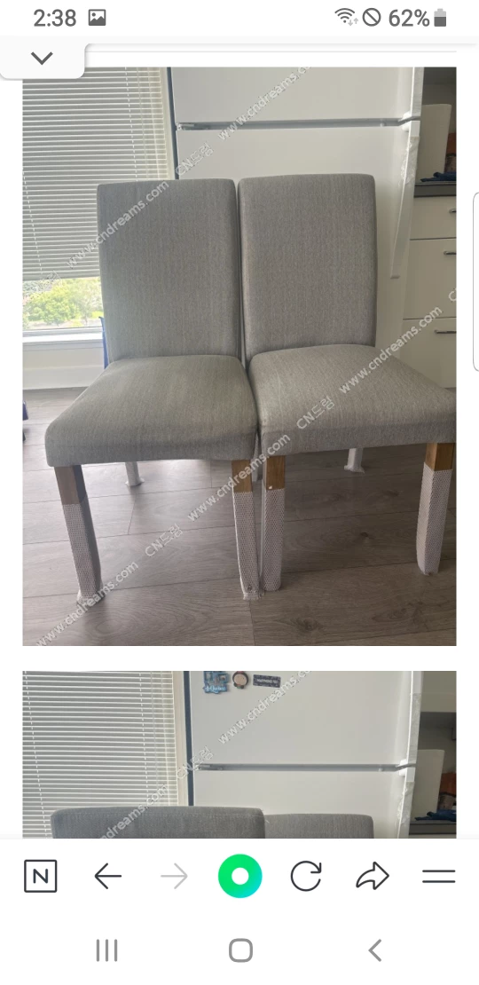 Set of 2 Grey Dining Chairs