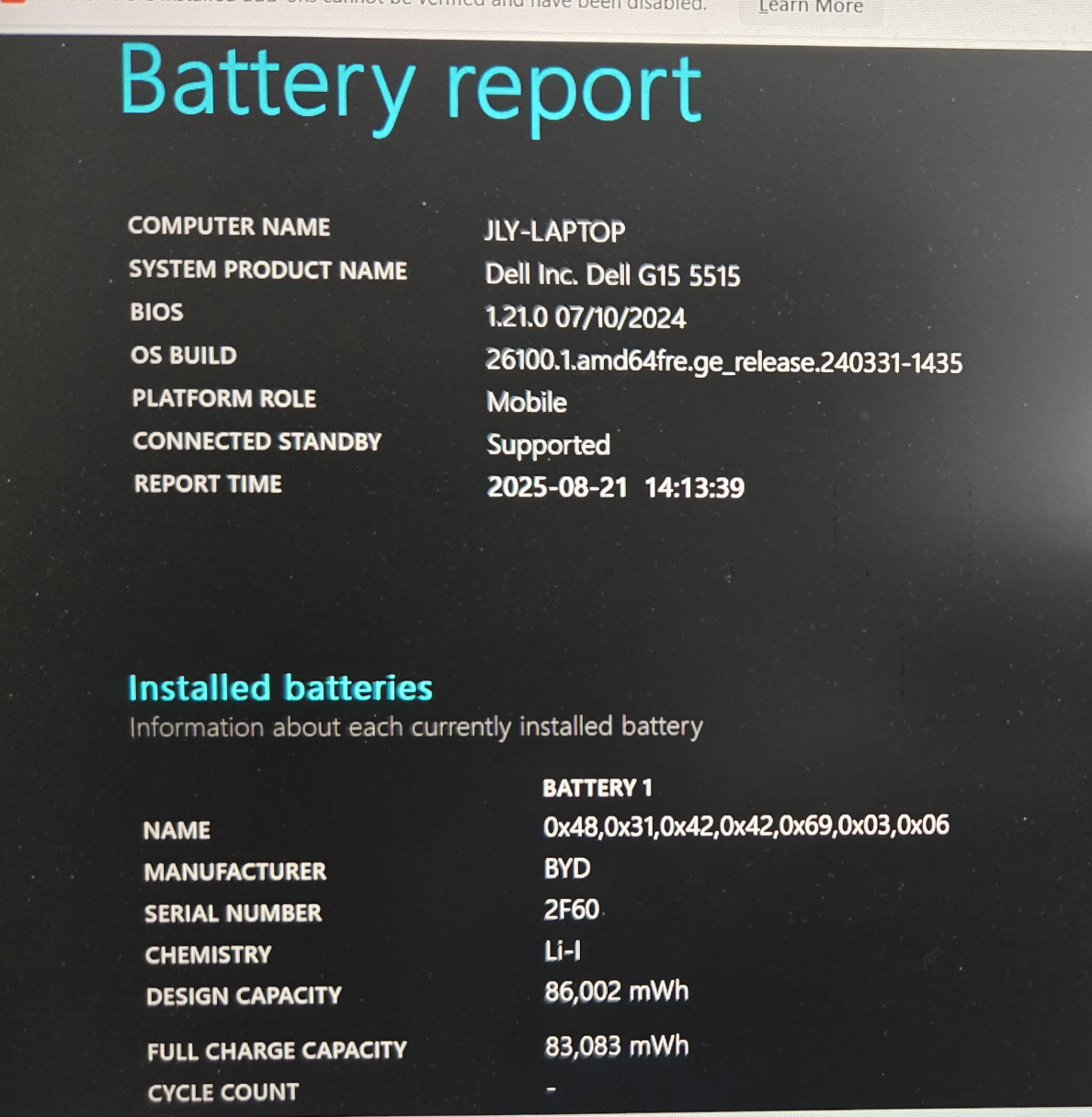 Dell G15 Gaming Laptop RTX 3060 Ryzen 7 5800h 16 GB - photo 5