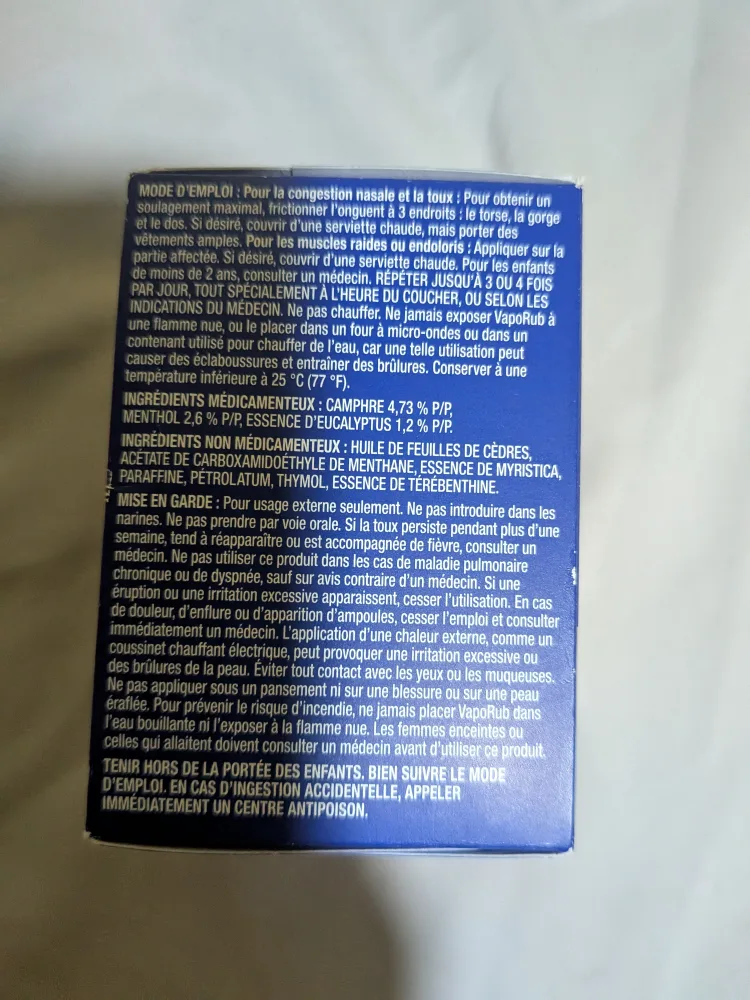 Vicks VapoRub Advanced Plus, 80g - NEW image indicator(2)