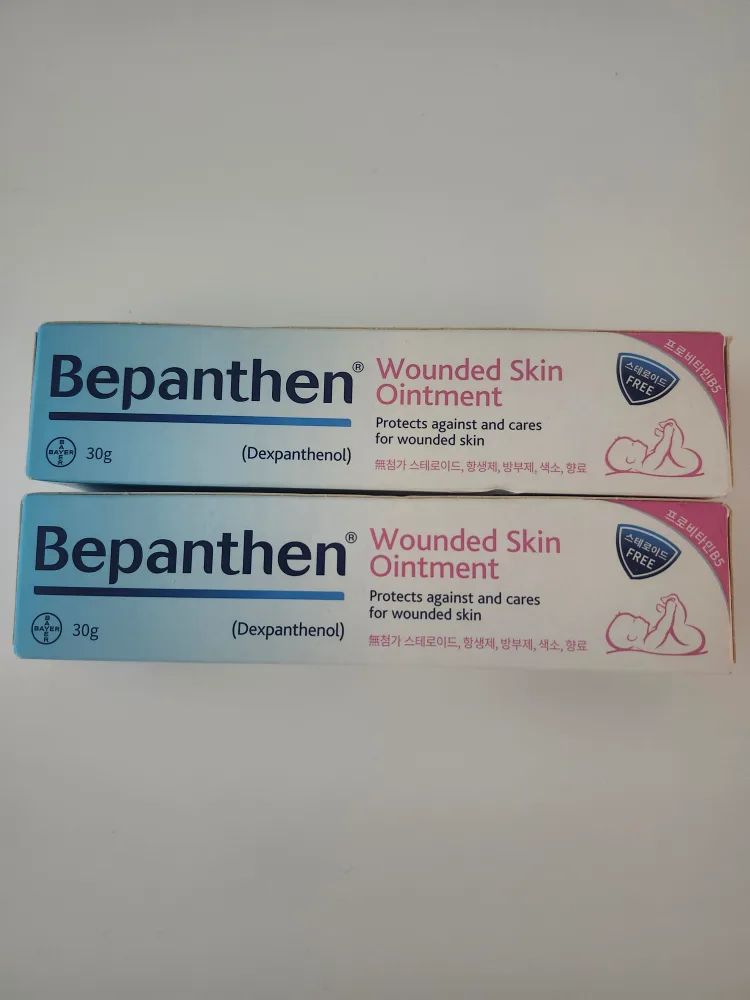 Bepanthen Wounded Skin Ointment 30g thumbnail