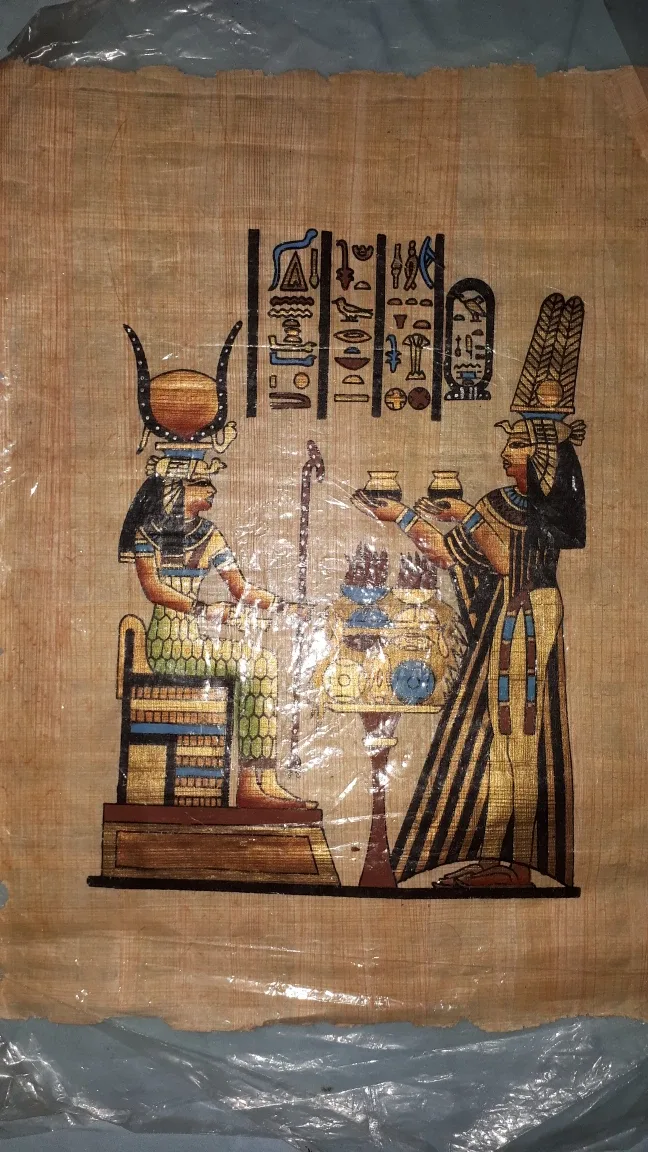 Egyptian Papyrus Painting thumbnail