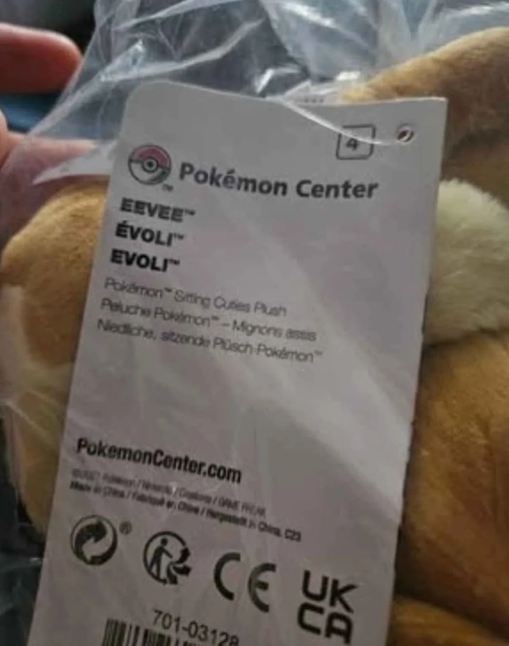 Pokemon Center Plushies Eevee and Pikachu (Both Sealed) image indicator(4)
