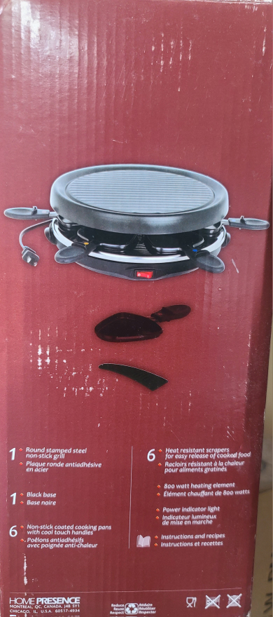 party grill - photo 4