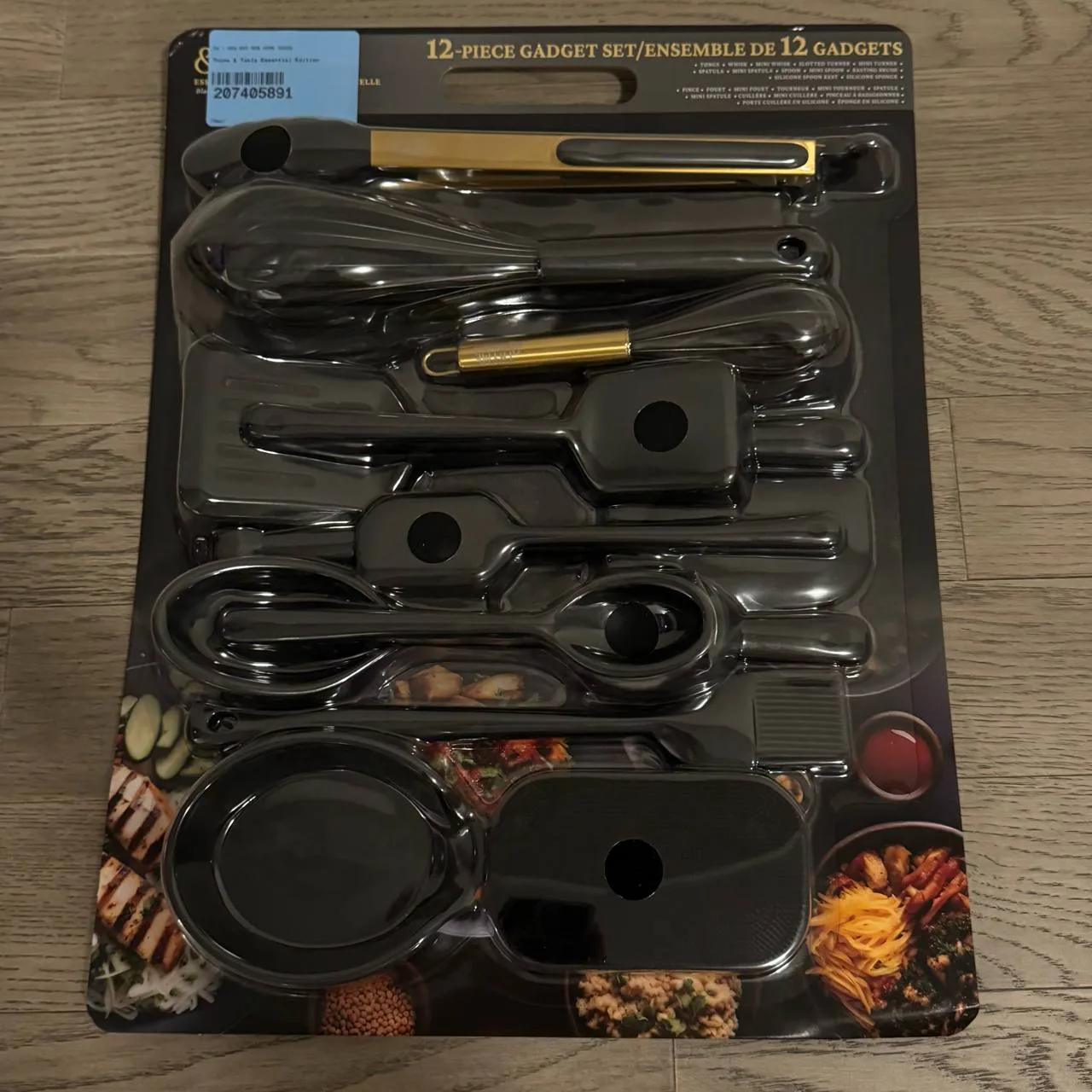 12pc Silicone Kitchen Gadget Set thumbnail