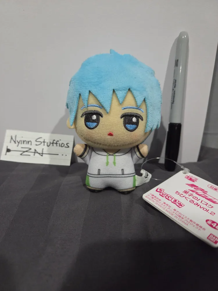Kuroko's Basketball Chibi Plush Vol. 2 thumbnail