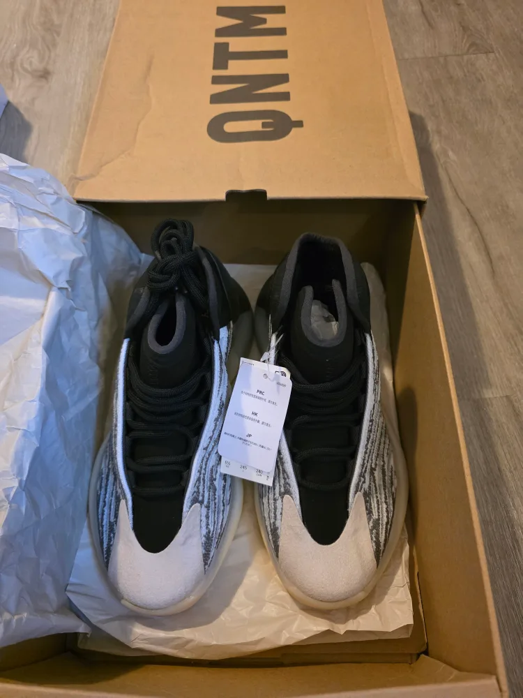 Adidas YZY QNTM Basketball Shoes Size 8 thumbnail