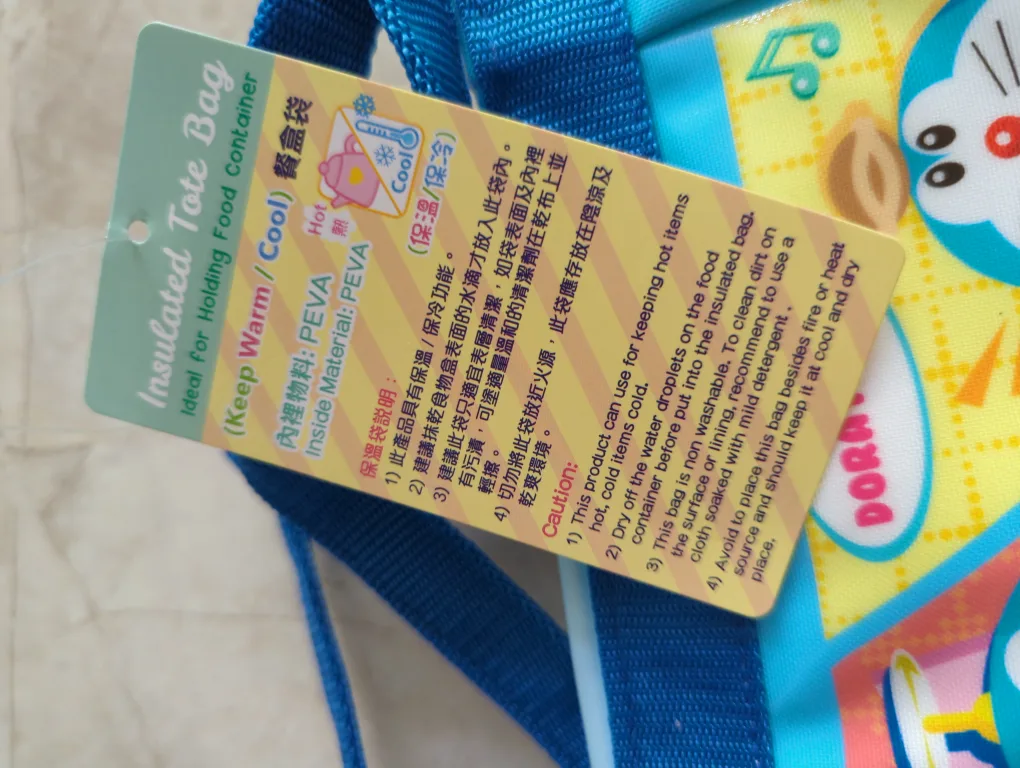 Doraemon Insulated Tote Bag or lunch bag - New w/ Tags! image indicator(4)