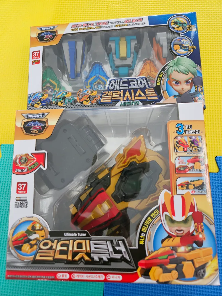 Dino Core Evolution 2 Ultimate Tuner & Headon Galaxy Stone Set thumbnail