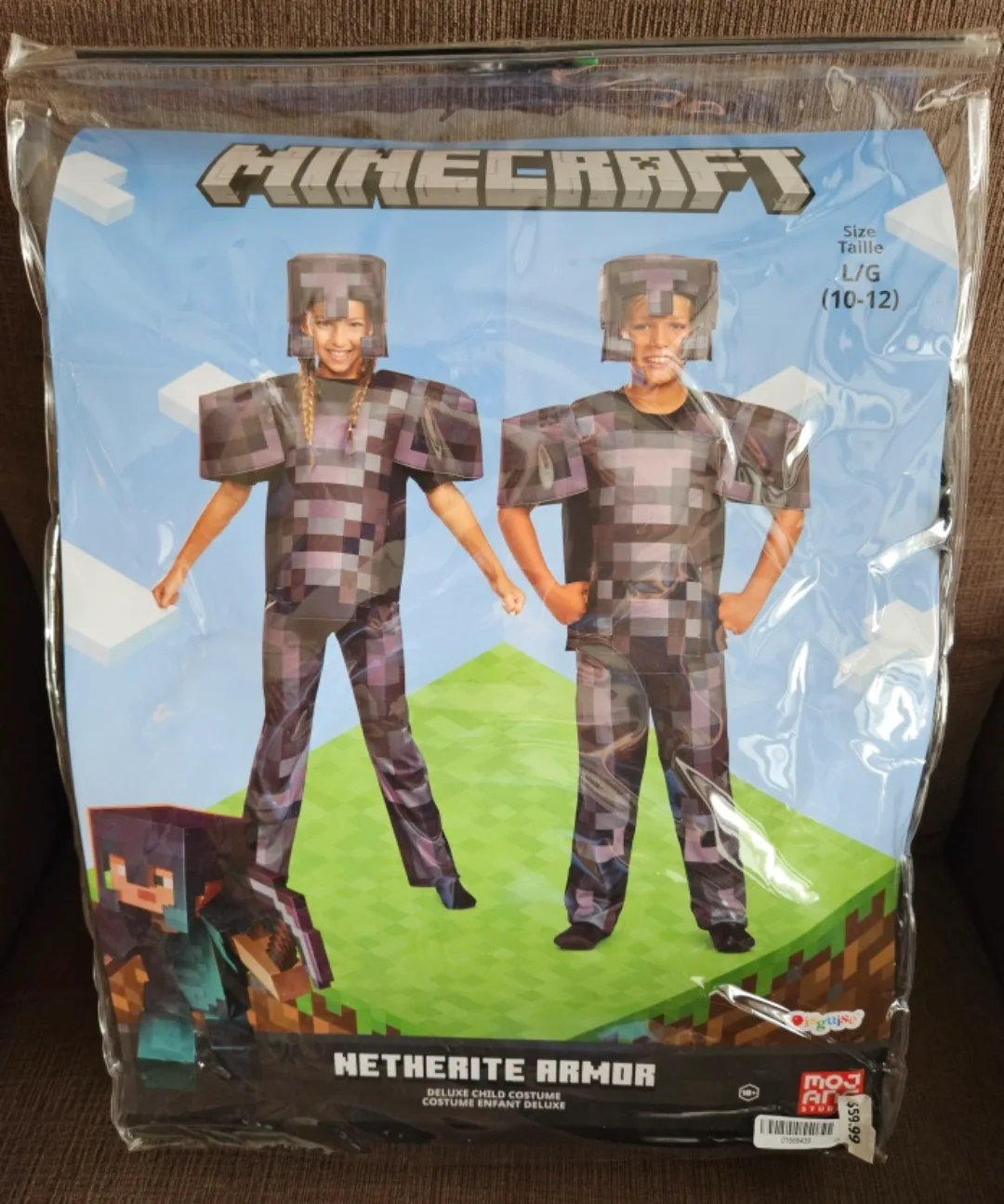New Minecraft Netherite Armor Costume - Size L (10-12) thumbnail