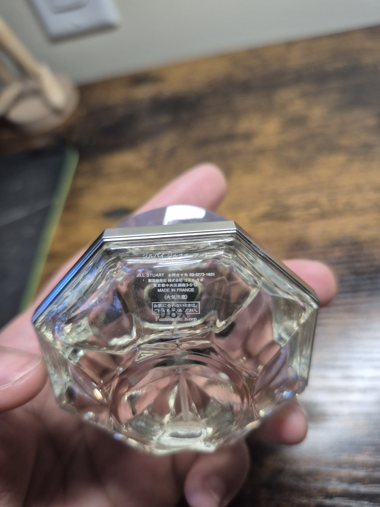 Jill Stuart Eau de Toilette - photo 3