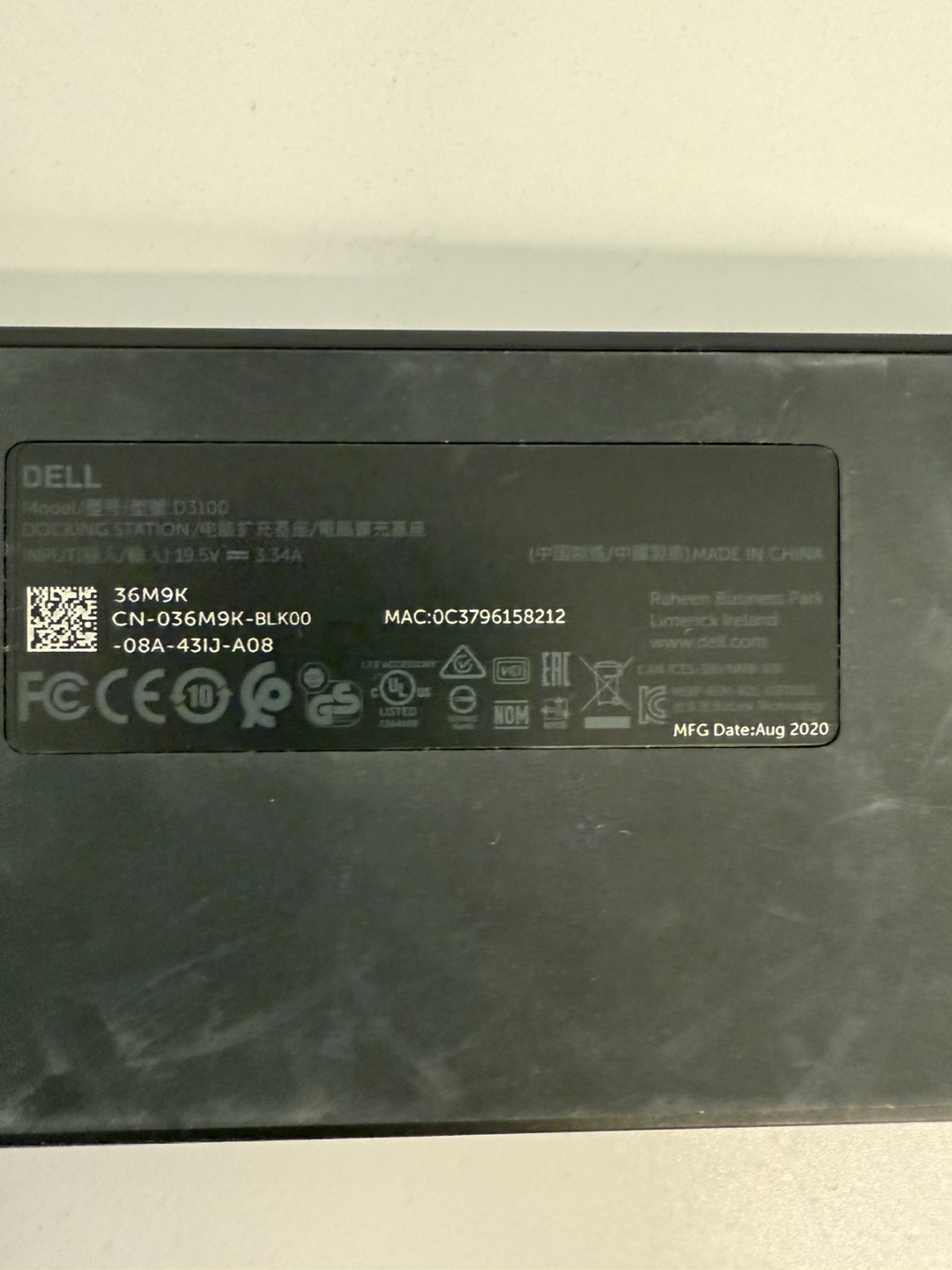 Dell D3100 Docking Station - photo 2