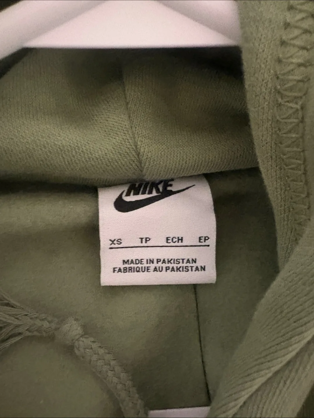 Nike Hoodie - XS - Olive Green image indicator(2)