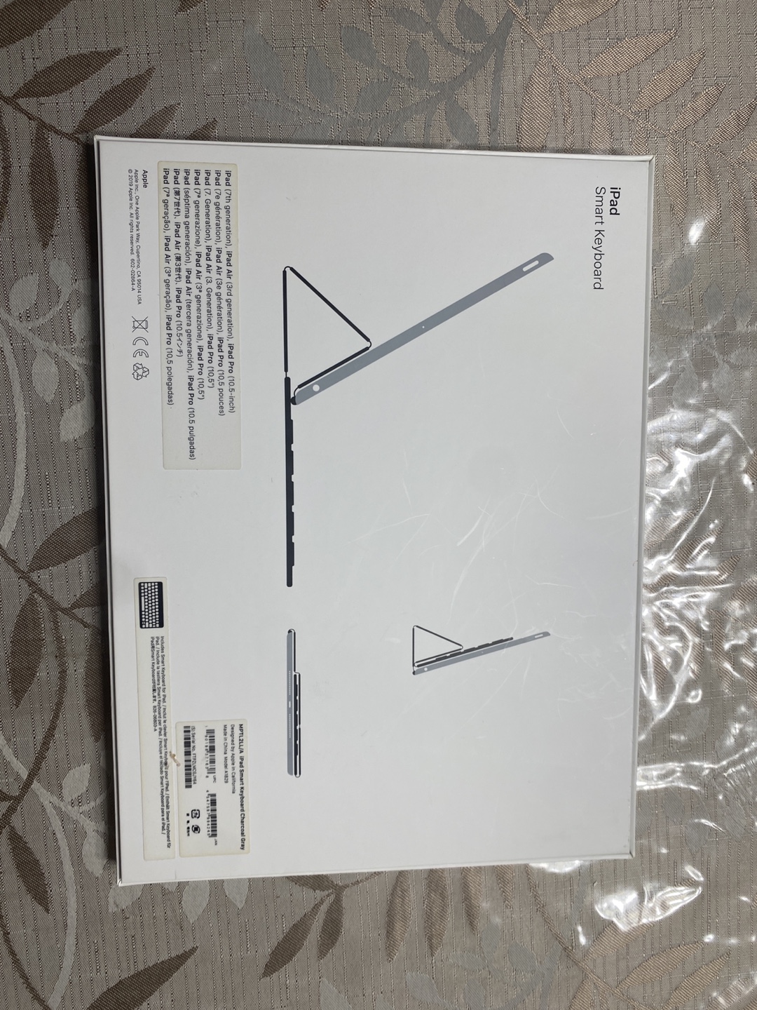 iPad Smart Keyboard - photo 2