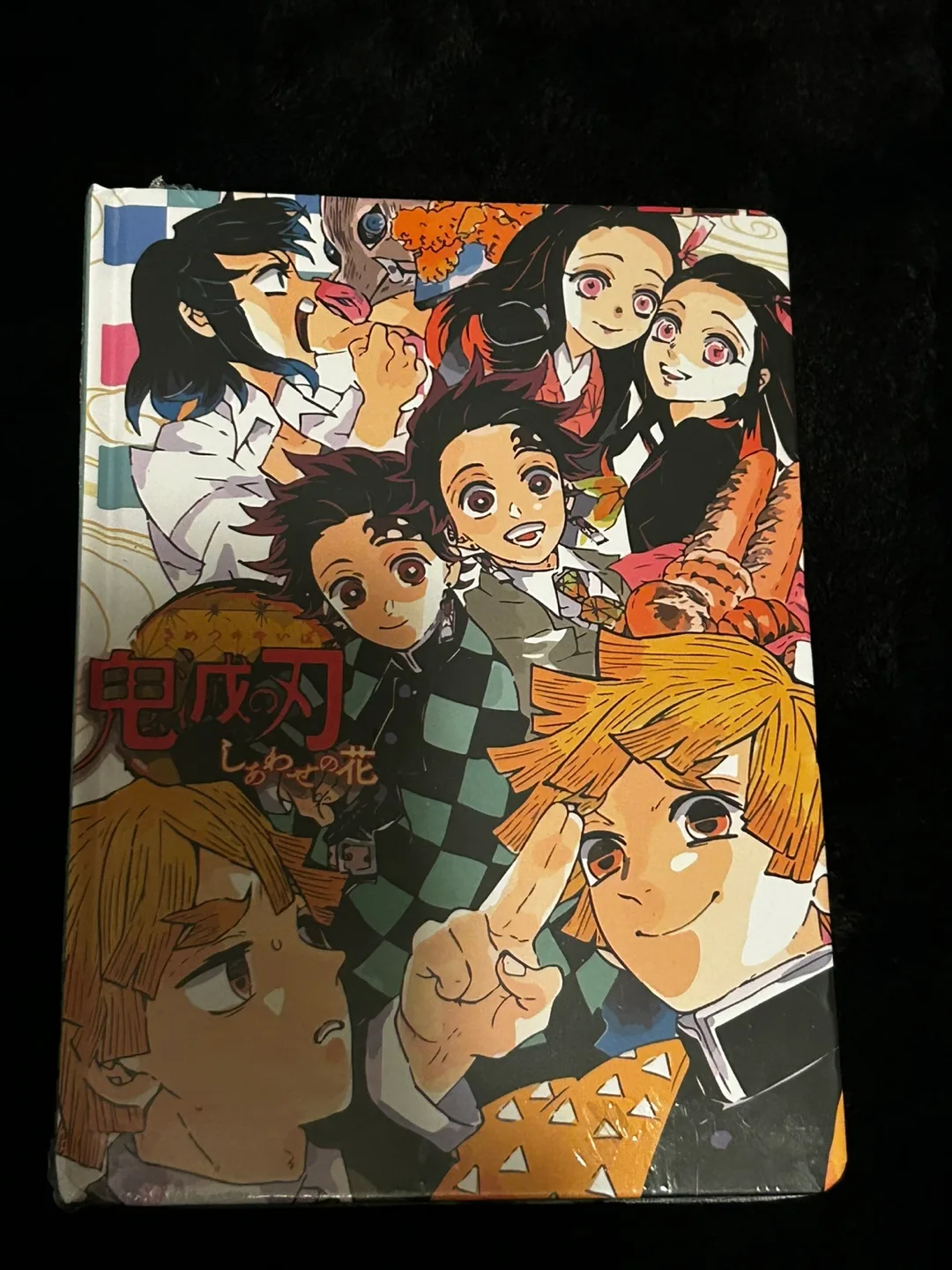 Demon slayer note book 📕 thumbnail