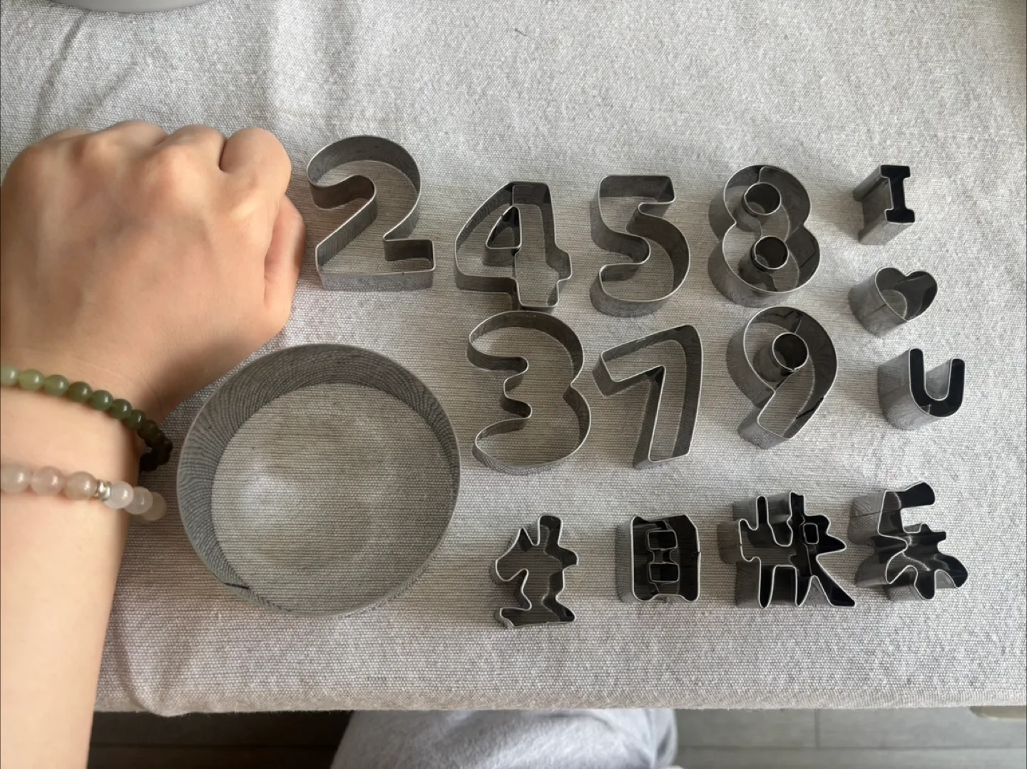 Cookie Cutters thumbnail