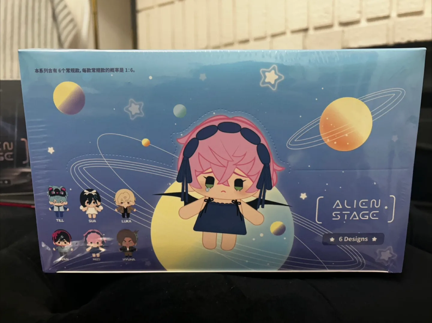 Alien Stage Blind Box - 6 Designs thumbnail