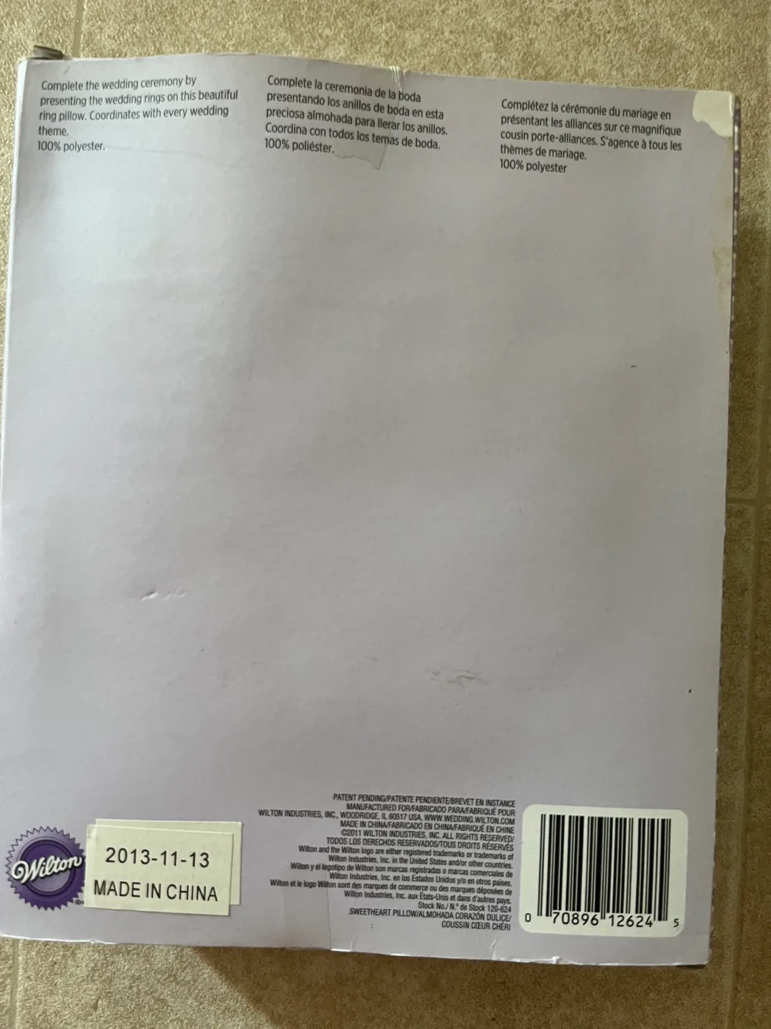 Wilton Ring Pillow - Wedding Ceremony image indicator(3)