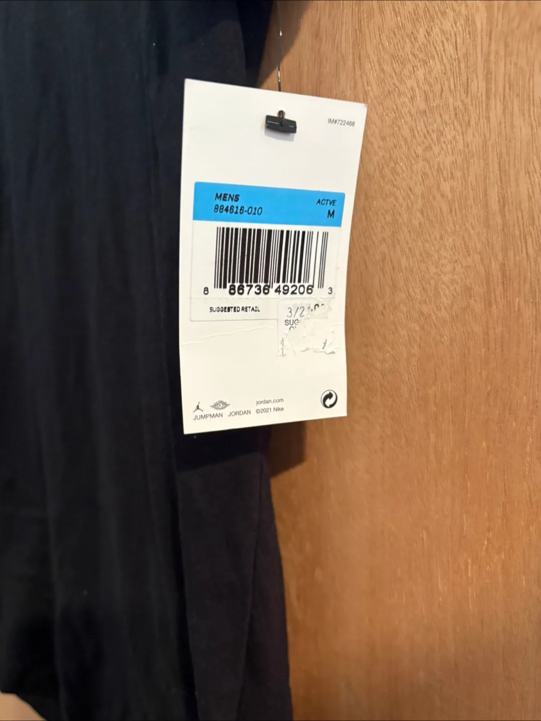 Jordan Jumpman Black T-Shirt - Size M image indicator(2)