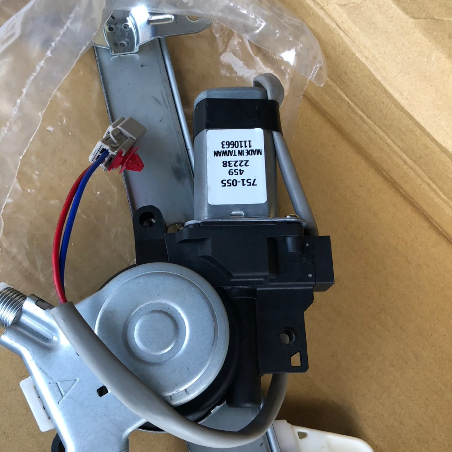 Dorman 751-055 Window Regulator thumbnail