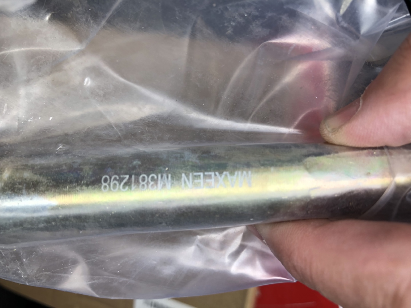 MAXEEn Rack End M381298 - photo 4