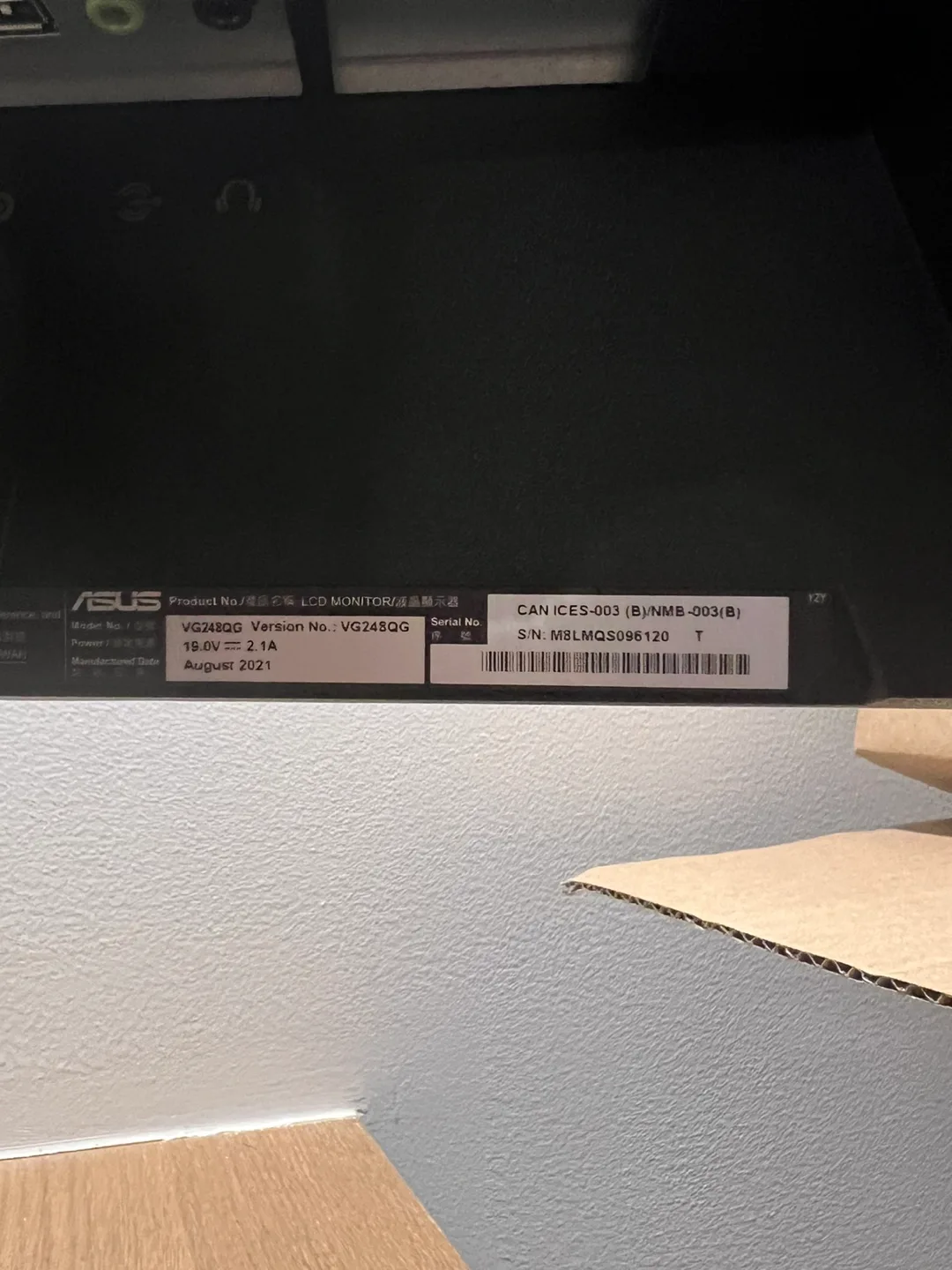 ASUS Gaming Monitor image indicator(3)