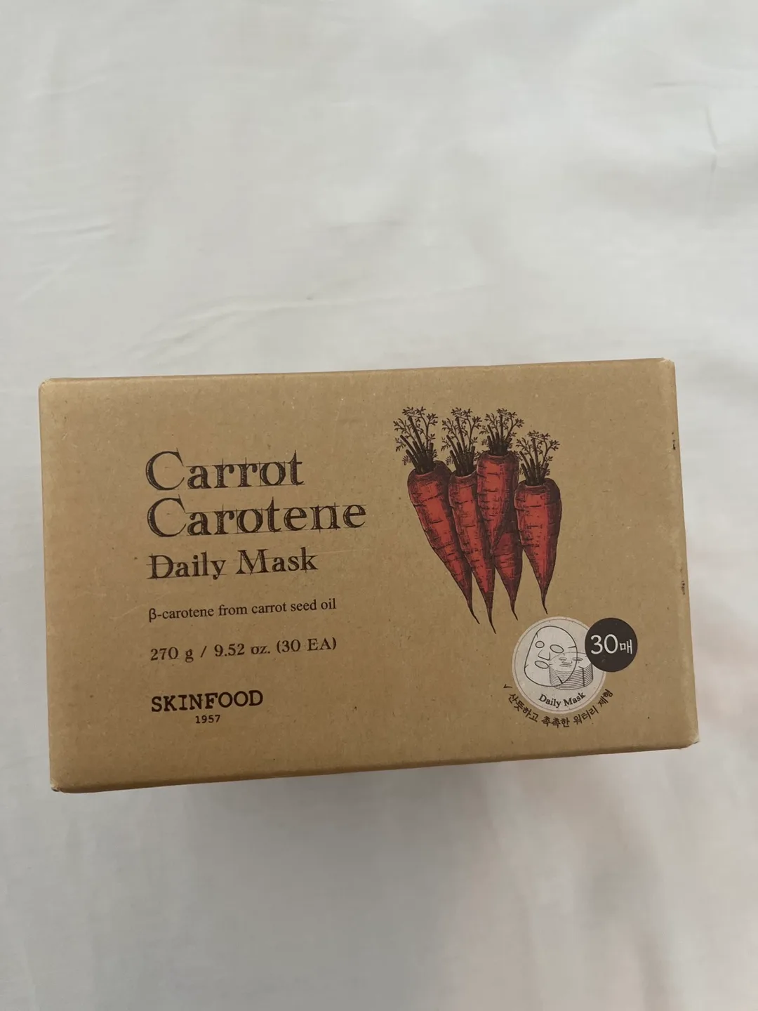 SKINFOOD Carrot Carotene Daily Mask (30 sheets) thumbnail