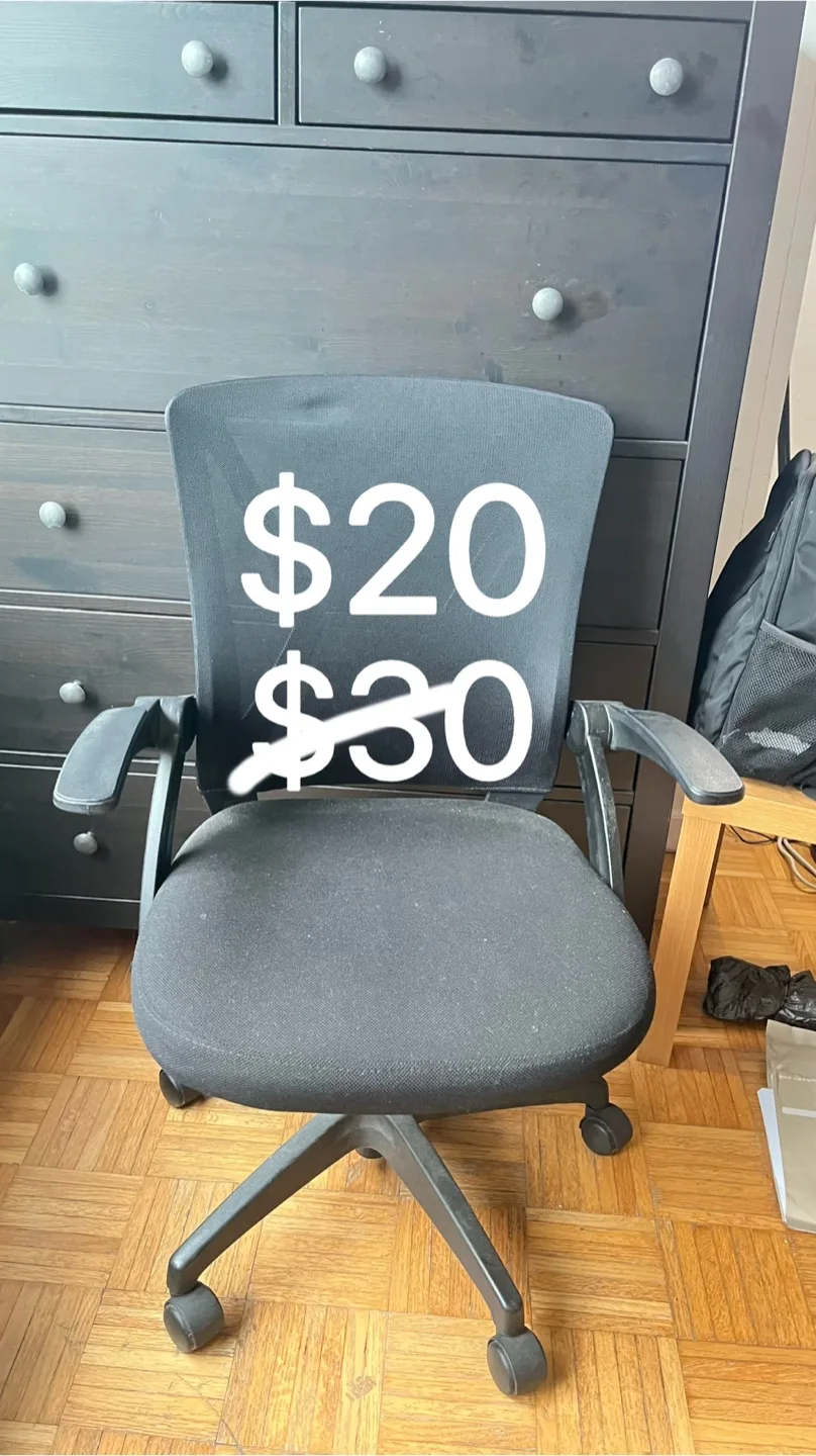 Black Office Chair - $20 thumbnail