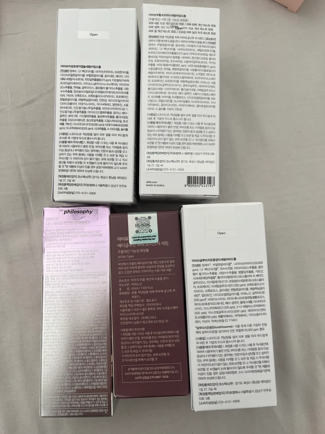 Abib, iUNIK, numbuzin Korean skincare serums image indicator(2)