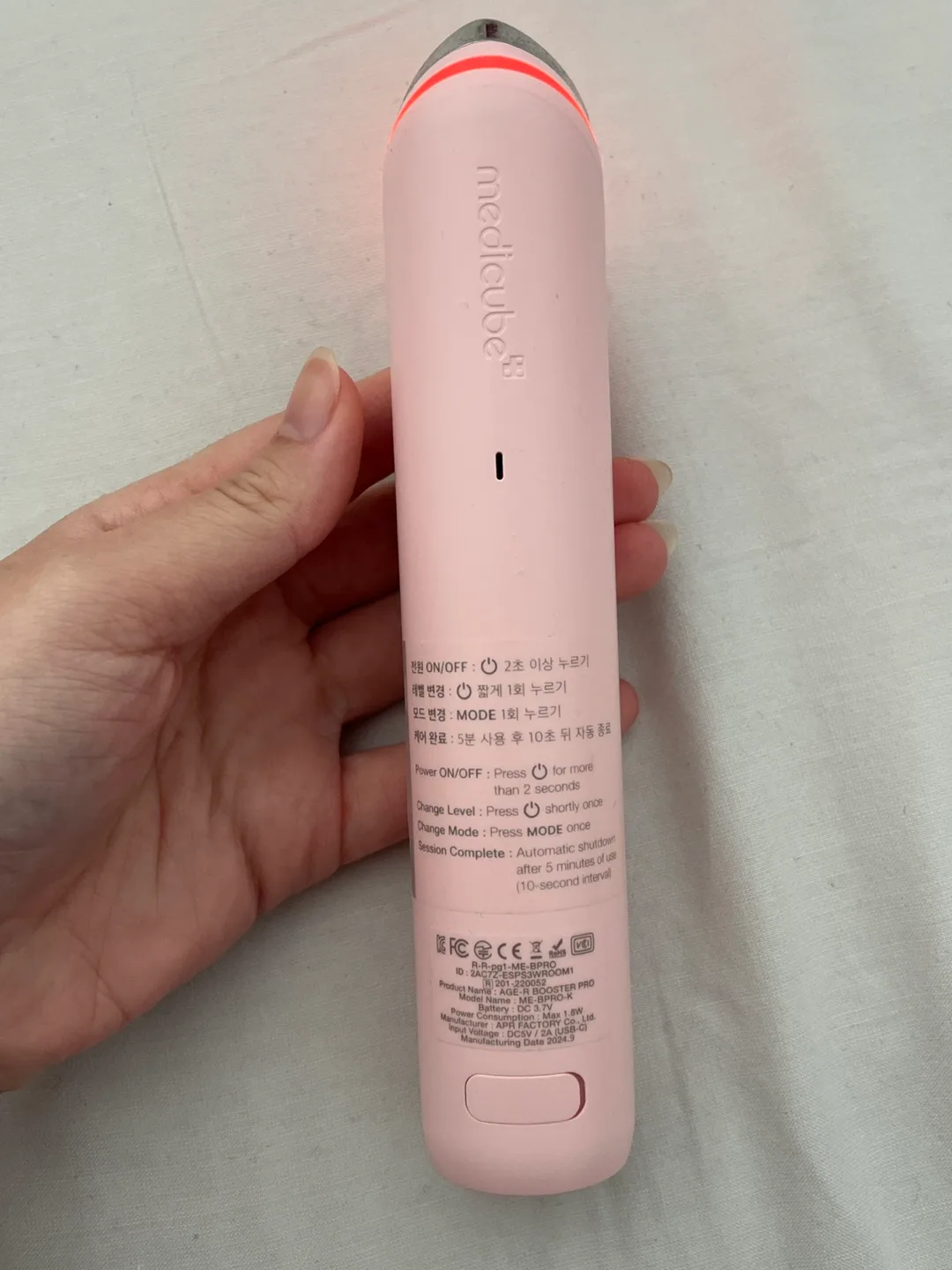 Medicube AGE-R Booster Pro - Pink Edition image indicator(2)