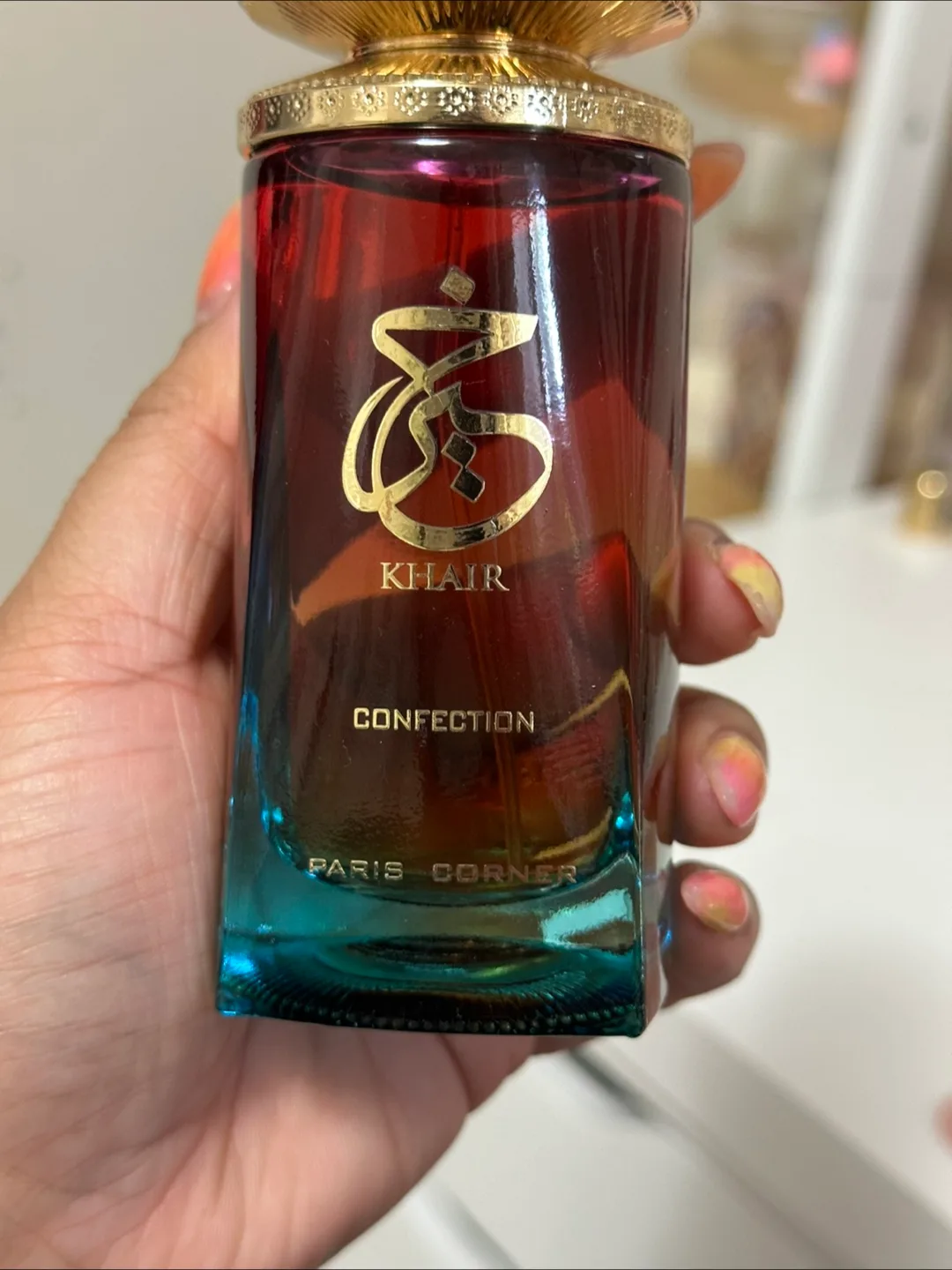 Khair Confection by Paris Corner image indicator(2)