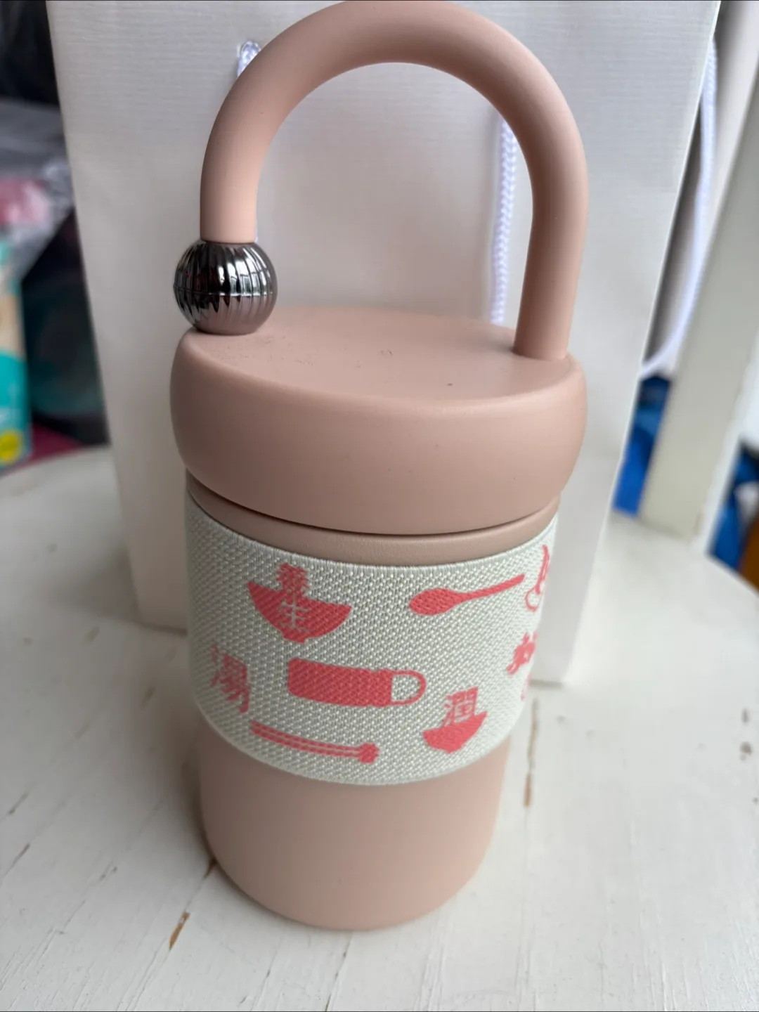 Hannam Bottle Pink thumbnail