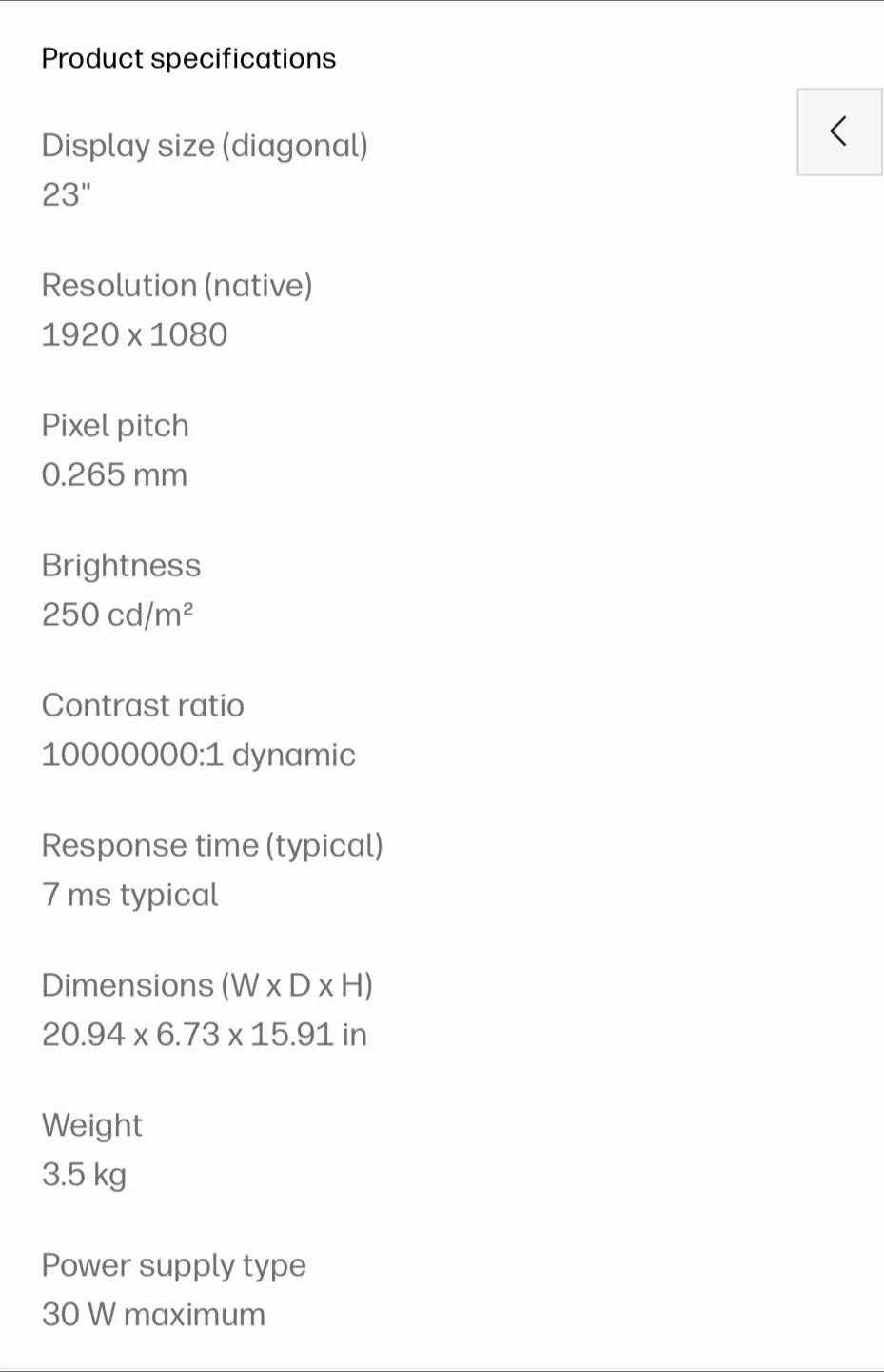 HP Pavilion 23xi 23" Monitor image indicator(3)