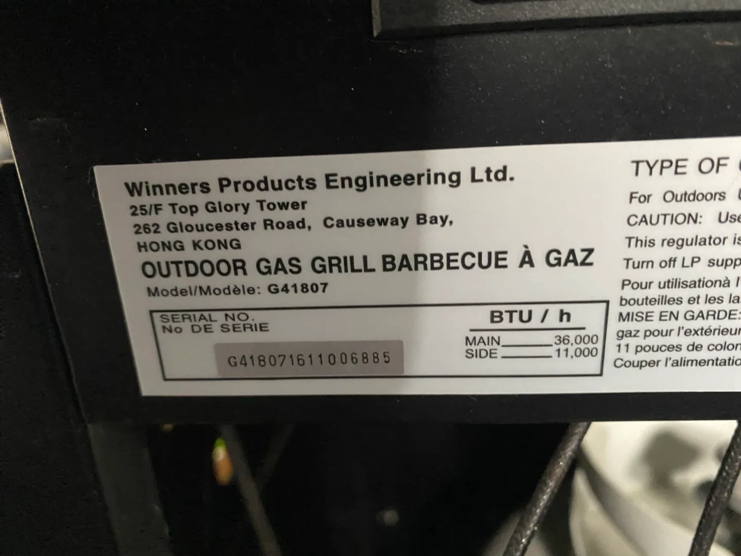 Cuisinart Outdoor Gas Grill BBQ - Model G41807 thumbnail