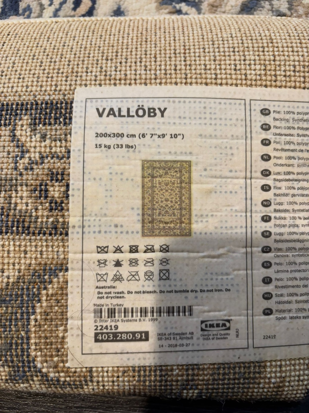 IKEA Valloby Rug - 6'7"x9'10" - photo 2